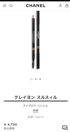 Item thumbnail for item 1b858ac2-ade4-45f1-ab3c-80a59a1ac973