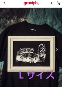 2026年最新】ヒグチユウコ tシャツの人気アイテム - メルカリ