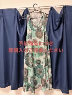 ＊予約品につき即購入はご遠慮ください チチカカ ワンピースのサムネイル