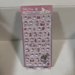 【匿名配送】サンリオ ハローキティ ピンク ボンボンドロップシールmini