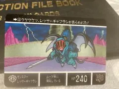 SDガンダム カードダス レッサーギャプラン 1990年