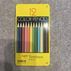 Item thumbnail for item 6f412a87-fabc-46bd-bea7-698f702beef2