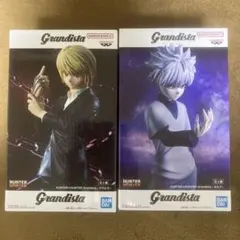 HUNTER×HUNTER Grandista キルア＆クラピカ　2点セット④