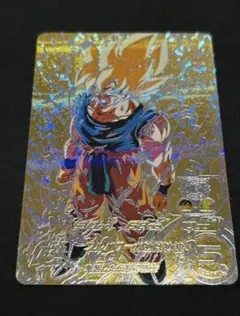 bm3-sec2 孫悟空　パラレル