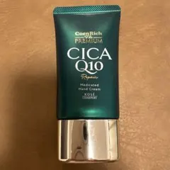 コーセー CICA Q10 リペア ハンドクリームのサムネイル