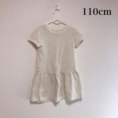 gapkids スウェットワンピース　110cm 美品