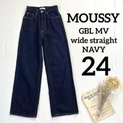 【美品】マウジー GBL MV ワイドストレート デニム 24 ネイビーブルー