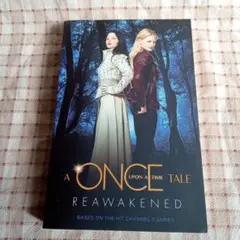 Odette Beane / Reawakened