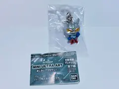 ウルトラマン　めじるしアクセサリー
