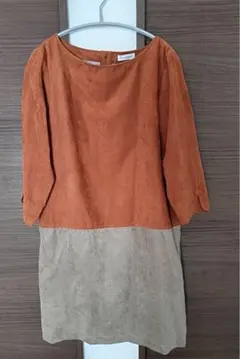 新品タグ付きa.v.vワンピース