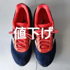 Mizuno Wave Rider ネイビー/オレンジ　25.5ｃｍ　4Ｅ