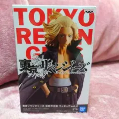 東京リベンジャーズ 佐野万次郎 フィギュアvol.2