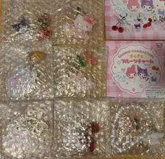 サンリオ　きらきらフルーツチャーム　7種