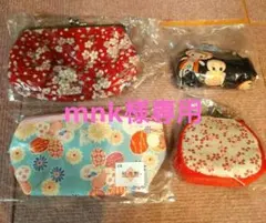 Item thumbnail for item 0dbdb64d-405d-47b1-938c-bf5472ed7e18