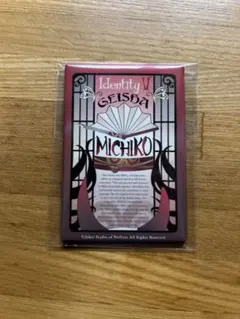 第五人格 ChaLabel 芸者 スクエア缶バッジ