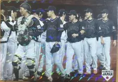 【希少】プロ野球カード 侍ジャパン