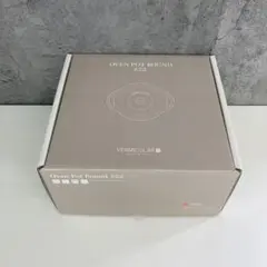 Vermicular OVEN POT ROUND #22 BASIC 未開封品のサムネイル