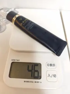 クレドポーボーテ ヴォワールマティフィアンリサン　プレメイクアップ 46g