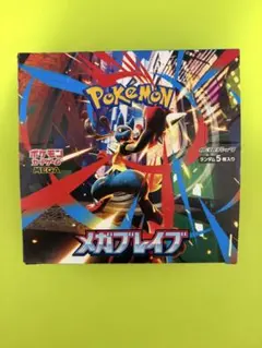 メガブレイブ 未開封box シュリンクなし ペリペリ付き - メルカリ