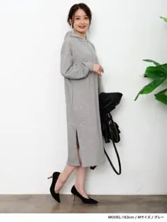 S12 裏起毛ワンピース スリット パーカー 裏起毛 パーカーワンピース　ロング