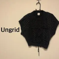 Ungrid アングリッド★バックレースアップケーブルニットベスト