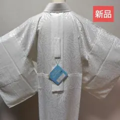 2025年最新】長襦袢 東レ シルックの人気アイテム - メルカリ