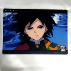 冨岡義勇　ビッグクリアカード　鬼滅の刃