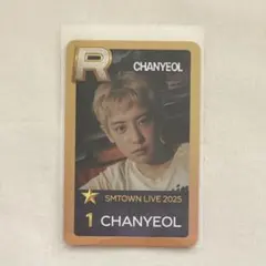 EXO ソウルコン トレカ チャニョル スペシャル - メルカリ