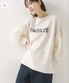 ★新品OMNESソフトダンボールニット ボリューム袖オーガンジープルオーバー★