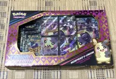 2026年最新】v-union 未開封の人気アイテム - メルカリ