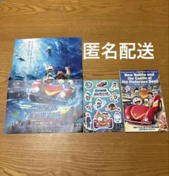 「映画ドラえもん新・のび太の海底鬼岩城」まんがBOOK フライヤー付　シール付