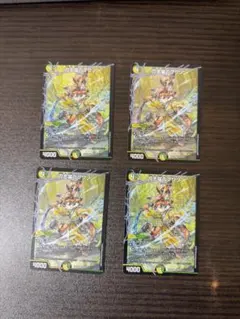 デュエマ 刀志猫のプワソン 4枚 らくらくメルカリ便 - メルカリ