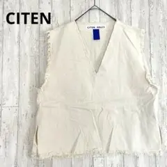 シテン CITEN フリンジ ベスト【F】ジレ Vネック アイボリー 白系