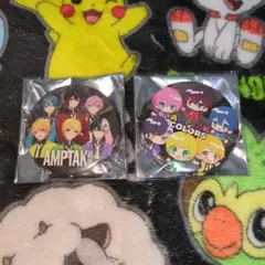 【最終値下げ】AMPTAKxCOLORS 缶バッジ 2個セット