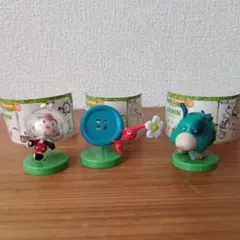 チョコエッグ☆ピクミン ミニフィギュア3体セット