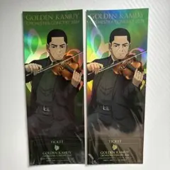 ゴールデンカムイ オーケストラコンサート 尾形百之助 アクリル