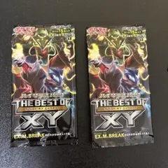 ポケモンカード THE BEST OF XY 開封済みパック