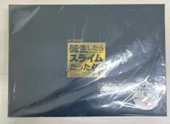 転生したらスライムだった件23 アクリルパネル ポストカードセット付特装版