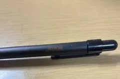 Item thumbnail for item 6c5f461d-ed9d-42ac-92a2-8f030d9b1504