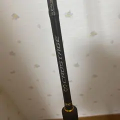 아랫부분만 있어요!