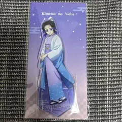 【新品未開封】 鬼滅の刃　胡蝶しのぶ　ジャンプフェスタ　アクリルスタンド