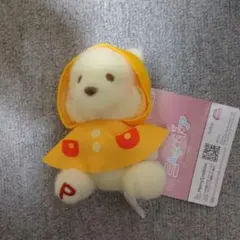 Item thumbnail for item 493969ce-5860-4518-b853-deab6233d191