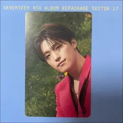 SEVENTEEN SECTOR17 COMPACT HMV トレカ ディノ