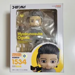 ねんどろいど ゴールデンカムイ 尾形百之助