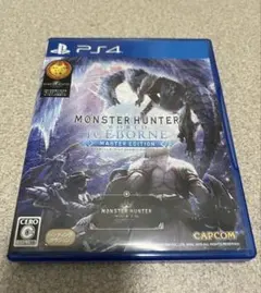 モンスターハンター：ワールド アイスボーン マスターエディション