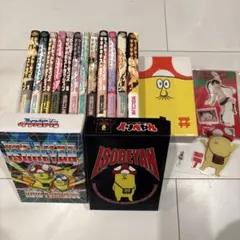 デッドデッドデーモンズデデデデデストラクション*全12巻*浅野いにお*ほぼ初版