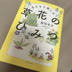 Item thumbnail for item fc529d4a-49b9-4048-8878-c10bc8027a75