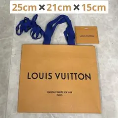 2026年最新】LOUIS VUITTON ラッピング・包装の人気アイテム - メルカリ