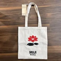無印良品 MUJI トートバッグ ベトナム限定 蓮の花のサムネイル
