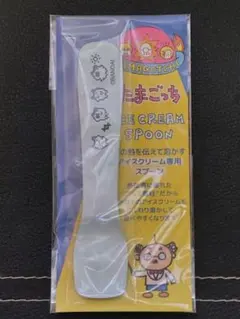 たまごっち アイスクリームスプーン ドットブルーのサムネイル